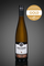2022 Late Harvest Riesling - View 4